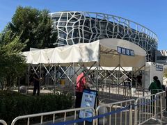 -首都医科大学附属北京天坛医院