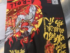 -阿芮烤鸡爪(世纪金源店)