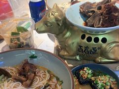 -百春原湖南牛肉粉(百联世纪店)