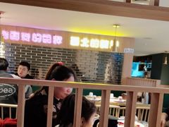 -叁宝烤肉• 西安烧烤(太乙路店)