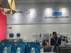 -Blueglass酸奶(财富购物中心店)