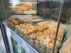 -栗酥饼(南长街店)