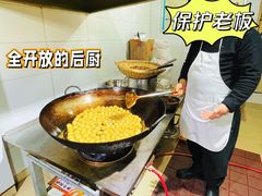 -邓记新一代糖油果子(四川煤管局供销公司职工宿舍店)