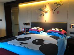 -成都保利公园皇冠假日酒店(熊猫基地店)