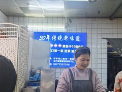 -蒙记老牌豆浆
