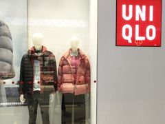 -优衣库(东莞东城万达广场店)