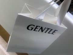 -新罗免税店