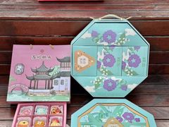 -稻香村(观前街店)