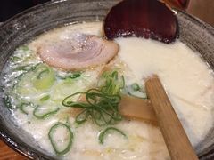 -Isekura