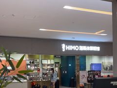 -海马体照相馆(佛山岭南站店)
