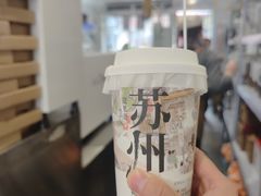 -公社生产队(兰田步行街店)