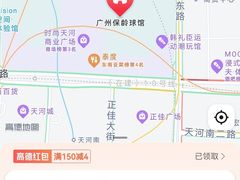 -广州保龄球馆