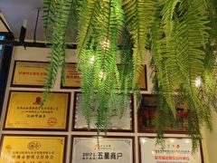 -刘姐啤酒鱼民族演艺餐厅(西街总店)
