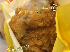 -麦当劳(东大桥店)