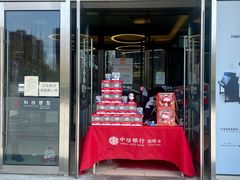-马记永·兰州牛肉面(天通苑家乐福店)