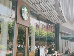 -星巴克(1788广场店)