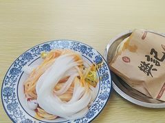 -樊记腊汁肉(竹笆市总店)