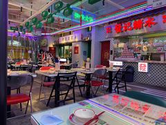 大堂-永兴發香港茶餐厅(三坊七巷店)