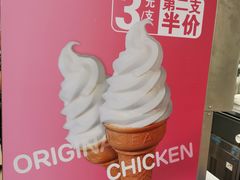 -老乡鸡(肥东店忠路润和尚品店)