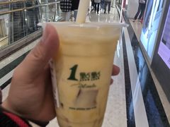 -南通CBD大有境