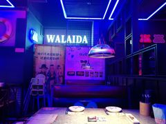 -蘭奢雅集·江浙菜(青山江滩店)