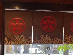 -大江户日本料理(吕厝店)
