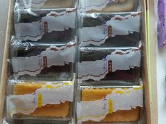 唐三彩-元祖食品GANSO(黄河大街店)