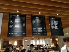 -煮叶(悠唐广场店)