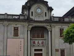 -中国客家博物馆