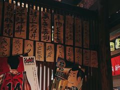 -醉虎传(南锣鼓巷店)