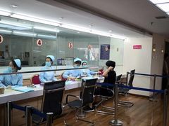-九华体检中心(今晚报分店)