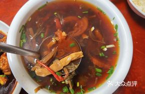 Tomato and Dried Vegetable Soup