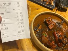 -院子餐厅·大锅菜·老杭帮(桥西直街店)