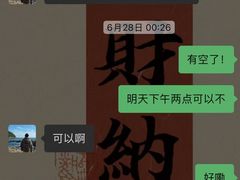 -燃坊JEN ACTIVE游泳健身中心·深圳前海JEN酒店