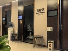 -瑞慈体检上海陆家嘴机构