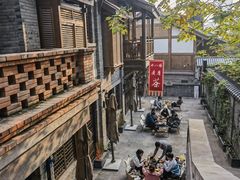 -重庆十八梯传统风貌区