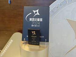 -洁铭新加坡医美