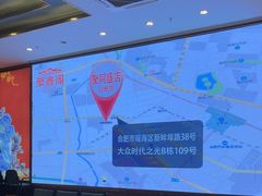-聚鑫阁江浙菜·非遗传承技艺(青村帝华园店)