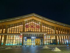 -翠云山银河滑雪场