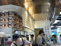 -眷茶(赛格国际购物中心店)