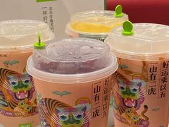 -奈雪的茶(红谷滩万达广场店)