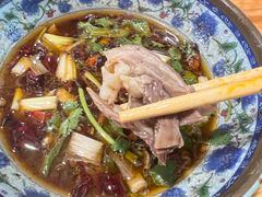 -三中高皇羊肉馆