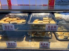 -矮子馅饼(大成路店)