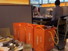 -竹犇番茄火锅(长风街店)