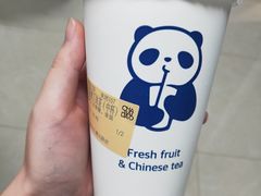 -茶百道(蜀汉路店)