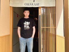 -鮨冠OMAKASE食べ放题(北京首店)