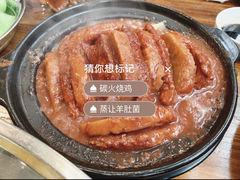 -农汤老店(顺联公园里店)