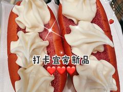 -宜家家居(西安未央商场店)