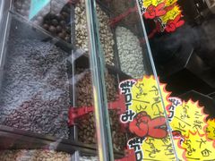 -秋栗香(地安门店)