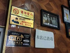 -阳光披萨(辽宁路店)